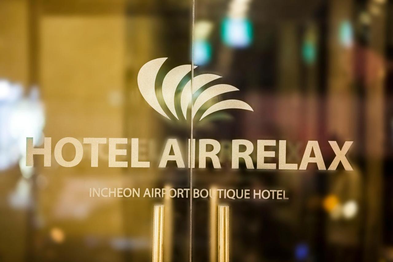 โฮเทล แอร์ รีแลกซ์ โรงแรม 3*